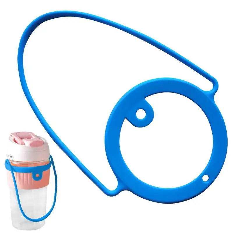 

Ремешок для бутылки с водой, портативный силиконовый ремешок для бутылки с водой с широким горлом, мягкий силиконовый ремешок, цветной ремешок для переноски