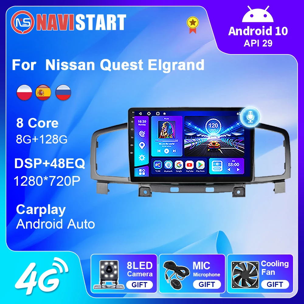 NAVISTART Für Nissan Quest Elgrand 2012-2015 Auto Radio GPS Navigation 4G WIFI Carplay DSP Android Auto 2 din DVD Player Android