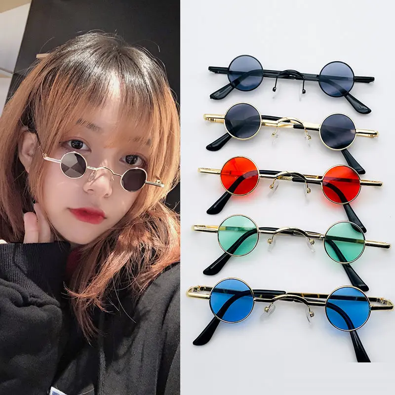 

Fashion Mini Glasses New Small Lenses Men Hip Hop Round Retro Frame Sunglasses Women