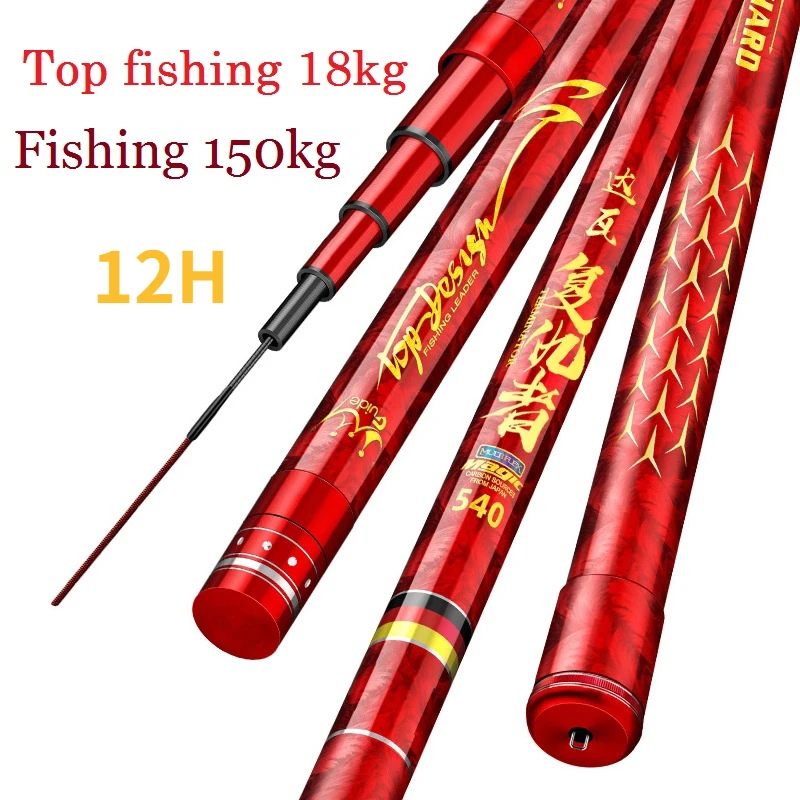 Enlarge Dawa Avengers Super Hard and Light 12H19 Calibration Big Object Rod Carbon Fiber 3.6m-12m Adjustable Giant Fishing Rod