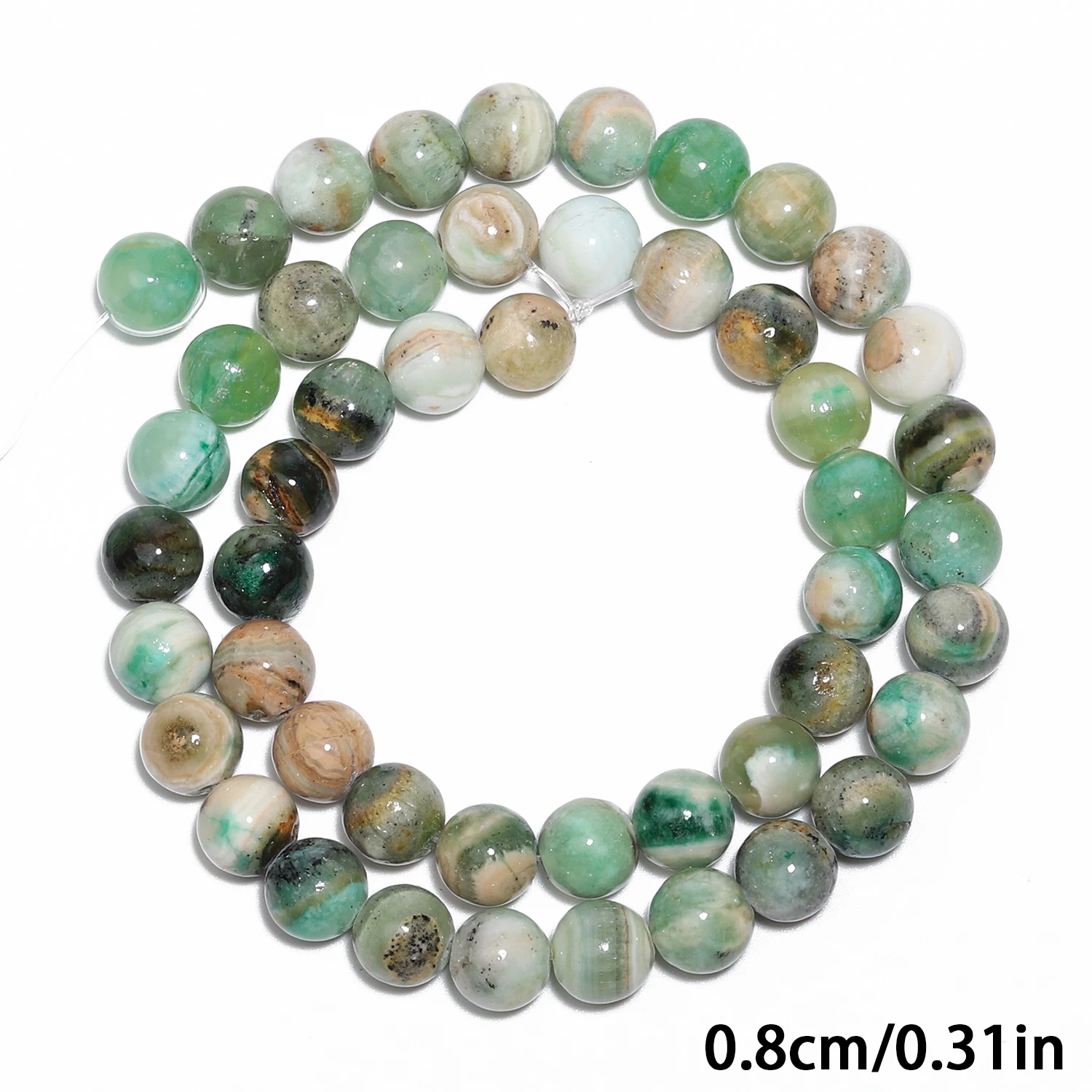 Круглые бусины из натурального камня