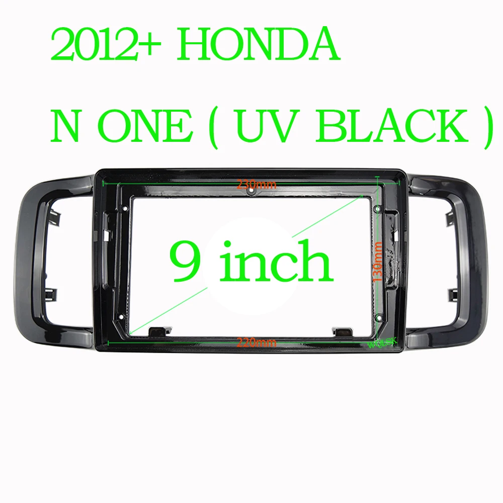 

9-дюймовая аудиорамка, панель радиоприемника подходит для 2012 + HONDA N ONE