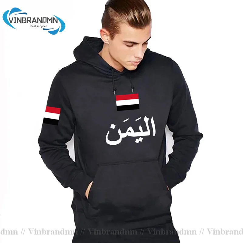 

Yemen Yemeni Arabi hoodies men sweatshirt sweat new hip hop streetwear clothing top sporting tracksuit nation country YEM Islam