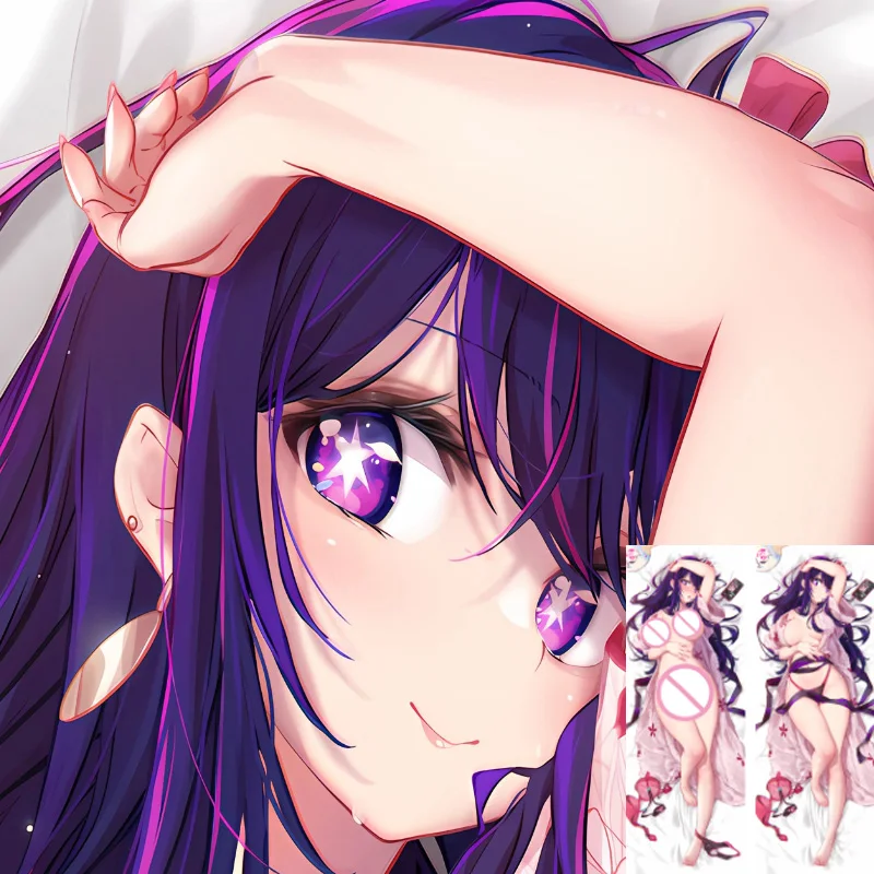 Hoshino Ai Аниме Dakimakura наволочка с двусторонним принтом домашнее постельное белье