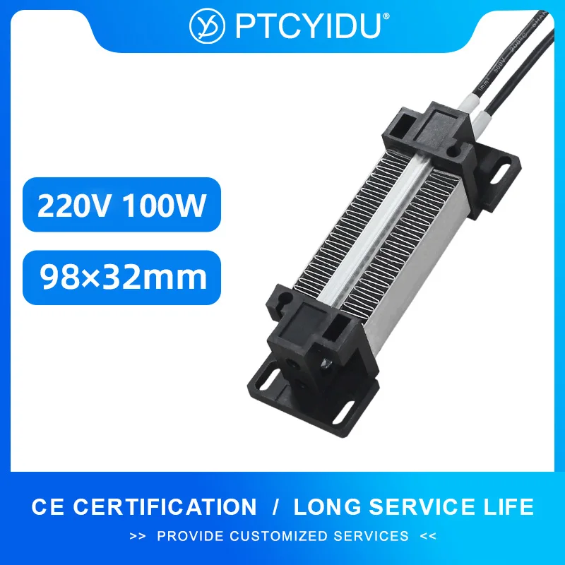 

Электрический обогреватель PTCYIDU JQ-54A1-220V-100W