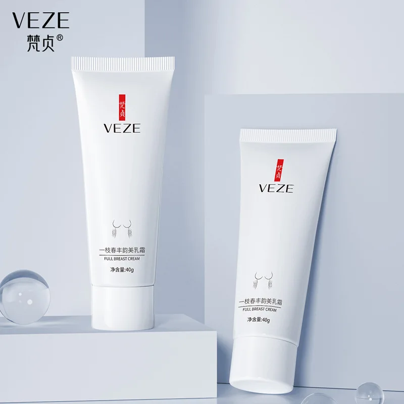VEZE Rich Beauty Cream Gentle Skin Moisturizing Care Firming Breasts Soft And Full Glamour Cream