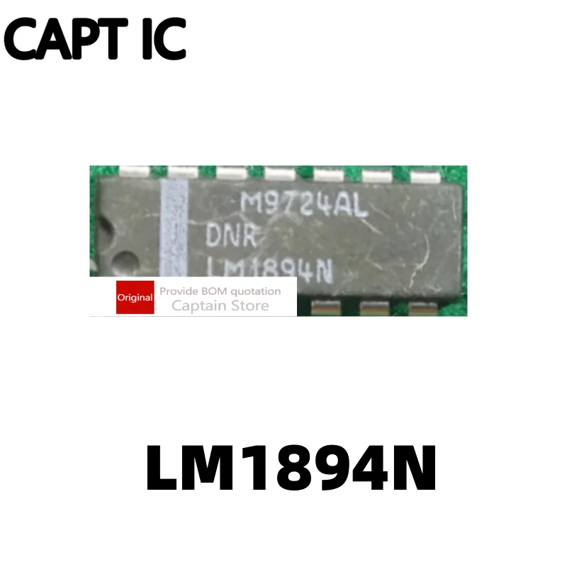1 шт. LM1894 LM1894N встроенный DIP14 fever audio digital IC