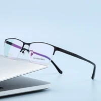 zirosat 71109 optical pure titanium half rim frame prescription eyeglasses rx men glasses for male eyewear