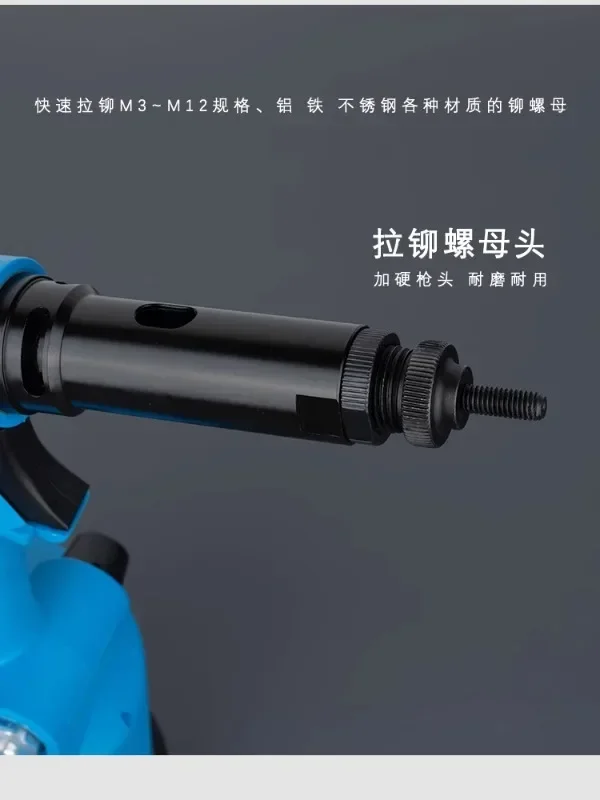 Полностью Автоматический Пневматический заклепчатый гаечный пистолет ROCOL-RL0312k Liu