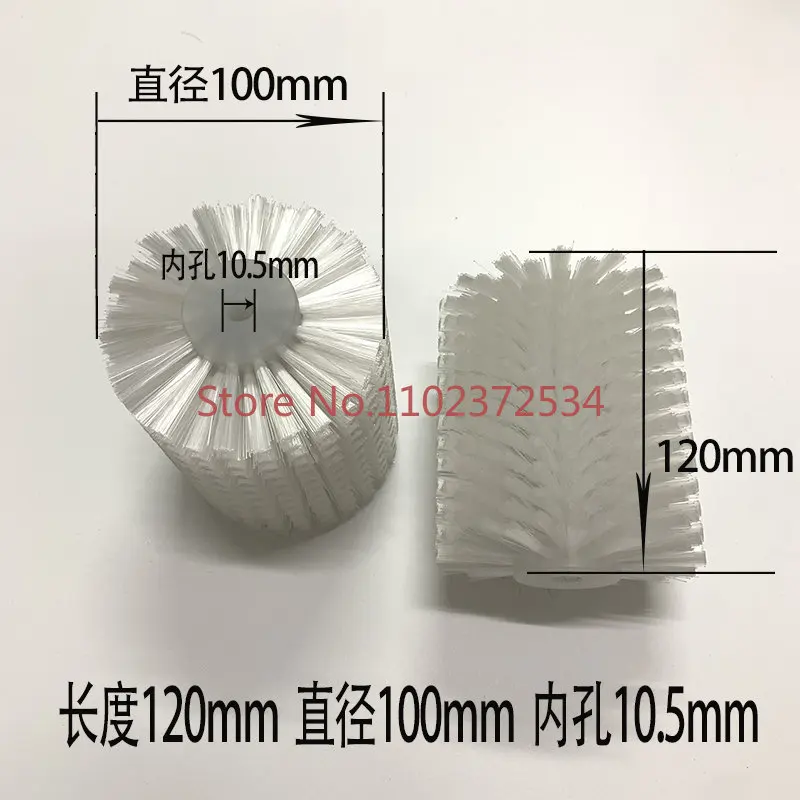 Вертикальная упаковочная машина аксессуары щетка цилиндрический ролик