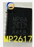 (5 шт.) Φ MP2617 MP2617GL MPDH QFN20 |