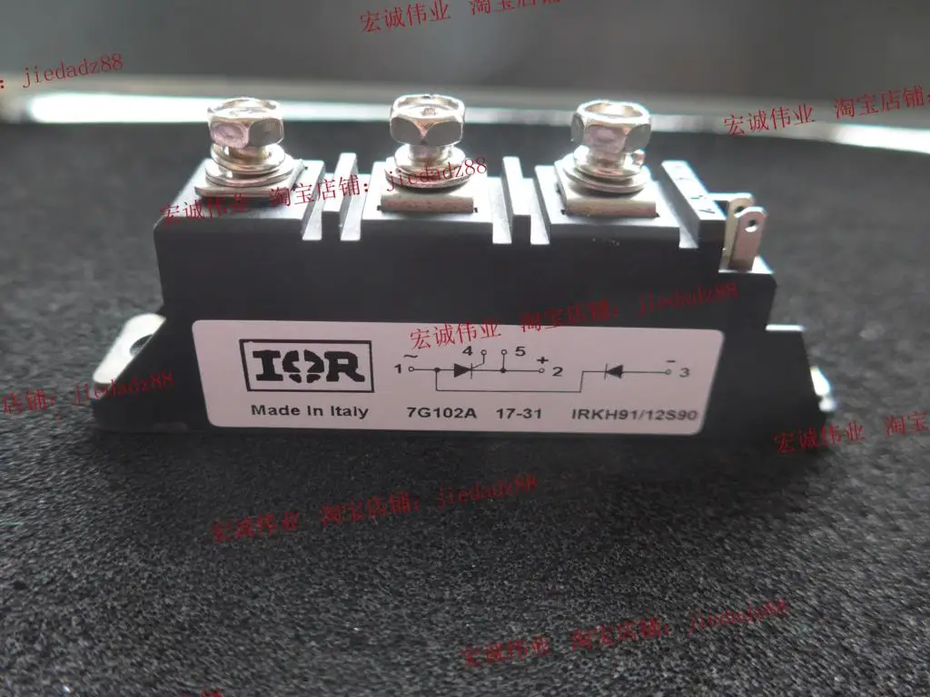 Товар Новый и быстрая доставка