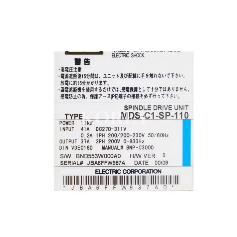 Блок драйвера шпинделя MDS-C1-SP-110 Точечный