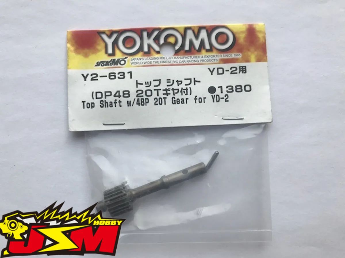 Верхняя рукоятка для флейта Yokomo (с шестерней DP48 20T) флейта/631S