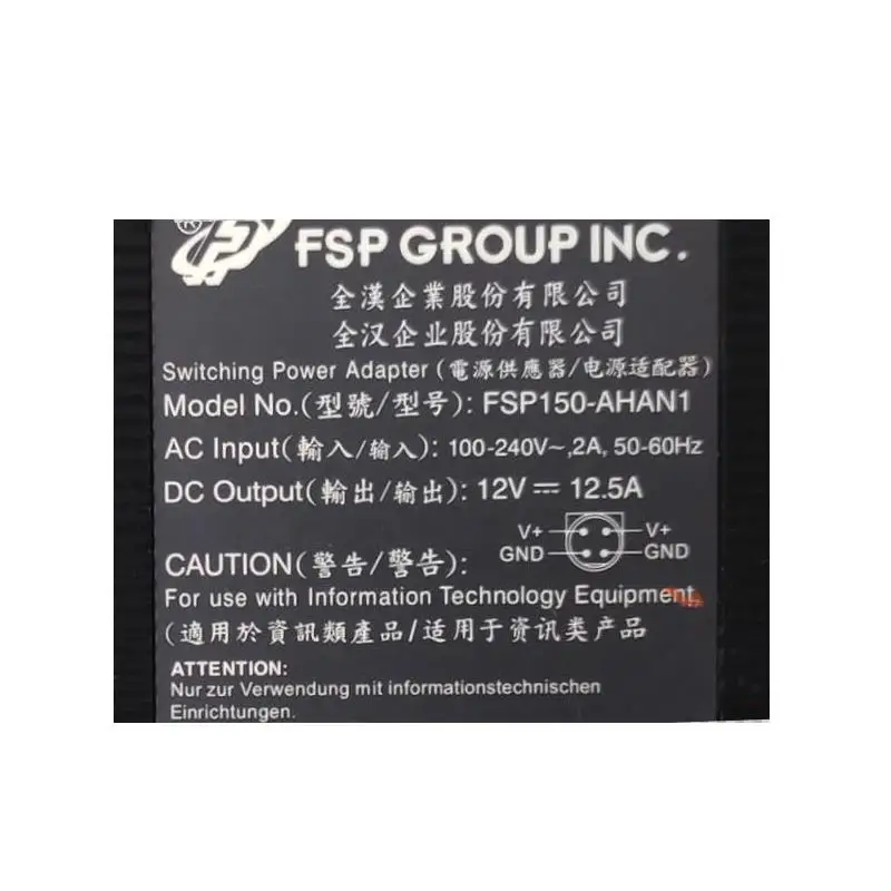 Оригинальное зарядное устройство для FSP Φ 12V 12.5A 150W