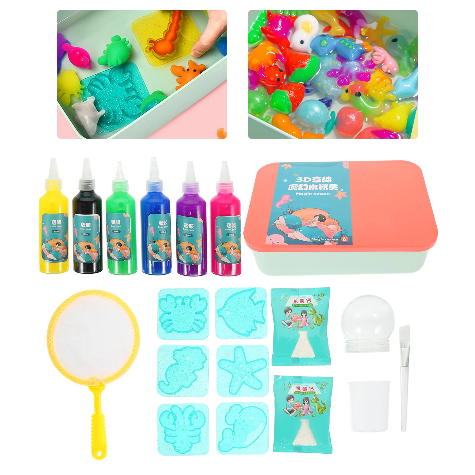 

Watertoys Beads Jelly Diysensory Stuffgirls Kids Animal Modeling Fillers Bag Sea Kit Clay Childrenaquarium Creatures Mold Elf