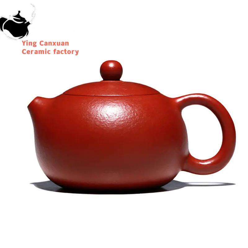 

160ml Yixing Purple Clay Teapot Famous Handmade High-end Xishi Tea Pot Raw Ore Dahongpao Kettle Chinese Collection Zisha Tea Set