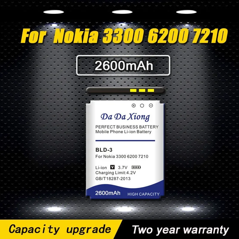 Литий-ионный аккумулятор DaDaXiong 2600 мАч BLD-3 для Nokia 7210 2100 3300 6220 7250 I6260 6200 6610 6610i 7250i Phone