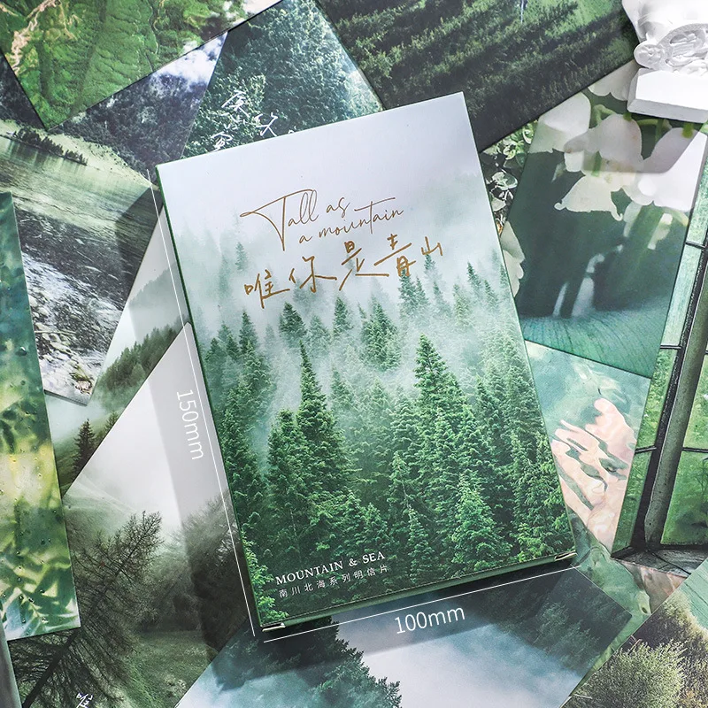 

Открытки "Яркая Луна", набор из 30 листов