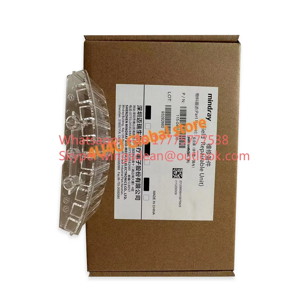 1 комплект (8 шт.) оригинал для Mindray BS360E/BS360S/BS370E биохимический инструмент новая