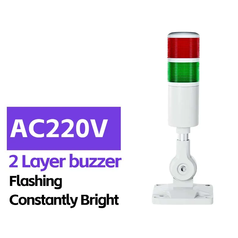 

Промышленные светодиодные сигнальные огни для станков с ЧПУ DC12-24V/AC220V, постоянные режимы мигания, с сигнальными огнями, зуммером