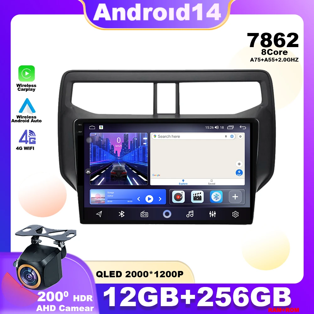 Android 14 для Toyota Rush 2018 2019 автомобильный радиоприемник мультимедийный плеер стерео