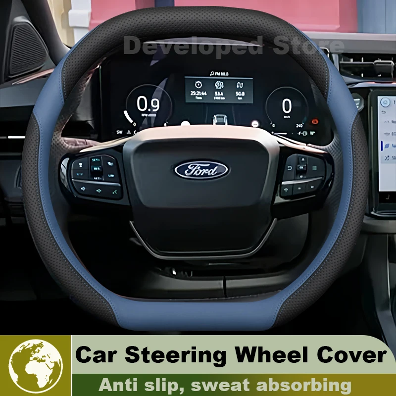 Чехол на руль для нового Ford Puma ST Line 2026 2025 2024, двойной D-образный, для Ford Capri, аксессуары 2025 (art.: 3920db19ff7db) - 3920db19ff7db