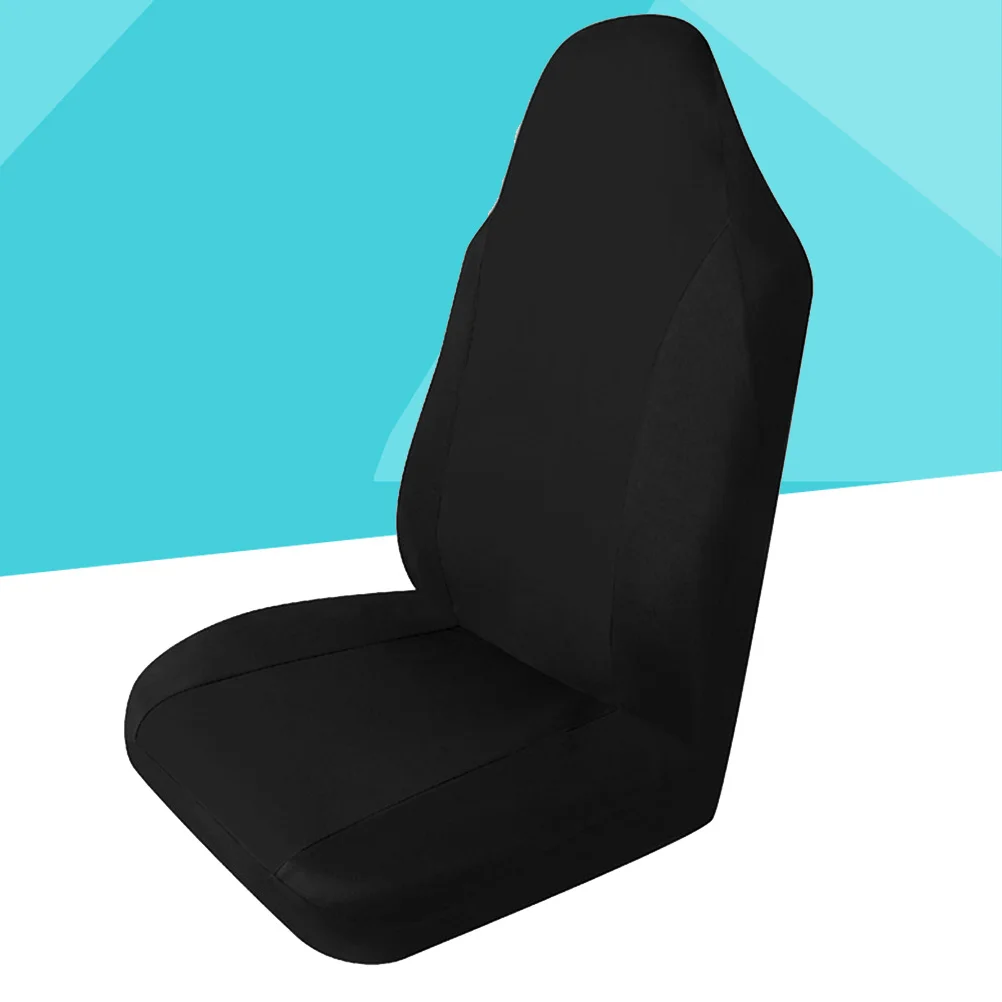 2 шт. пылезащитный чехол универсальный для автомобильного сиденья сетчатый ведра