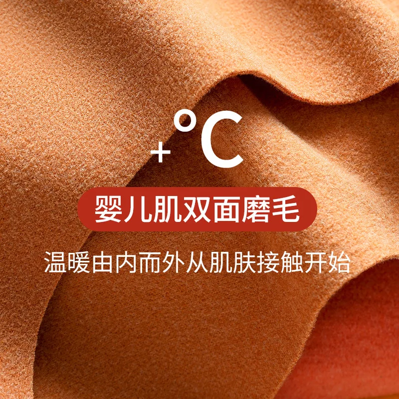 Рисунок 4 - 2 в 1, Леггинсы для беременных