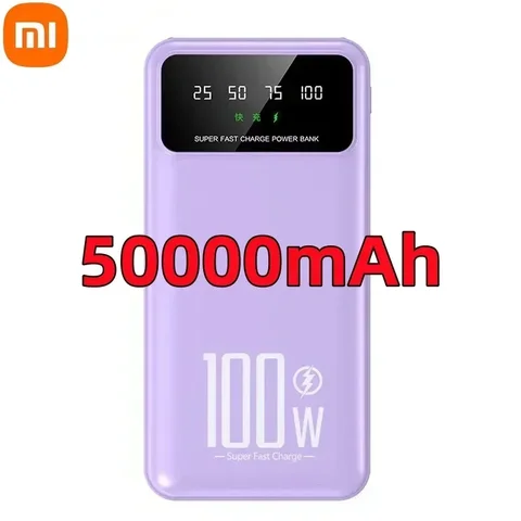 Внешний аккумулятор Xiaomi Mijia, 50000 мАч, 100 Вт