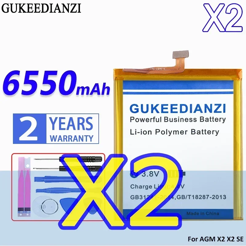 Аккумулятор GUKEEDIANZI большой емкости 5600 мАч/6550 мАч для AGM X5 X3 X2 SE X1 аккумулятор