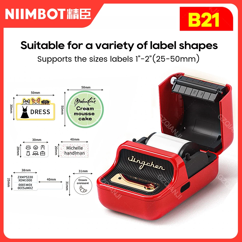 

Мини-принтер Niimbot B21 для печати этикеток на клейкой основе