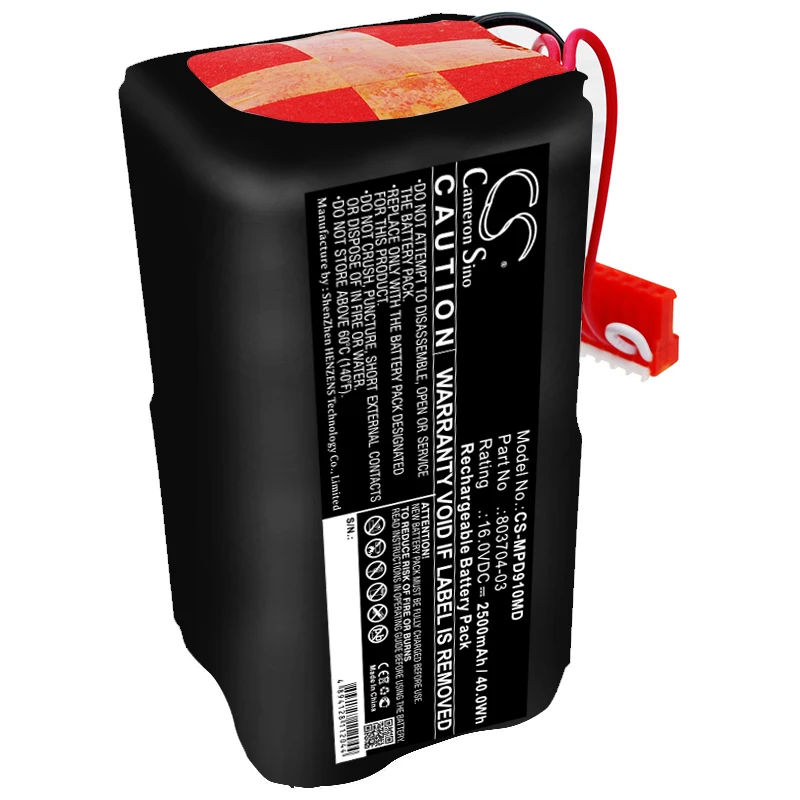 Аккумулятор CS 2500mAh/40.00Wh для Medtronic Lifepak 9 9A 9B Physio-Control LifePak 803704-03.