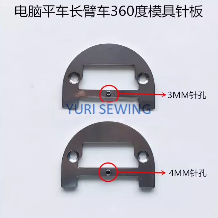 Набор Игл с роликовой прижимной ЛАПКОЙ игловидной пластиной зубцами для длинной