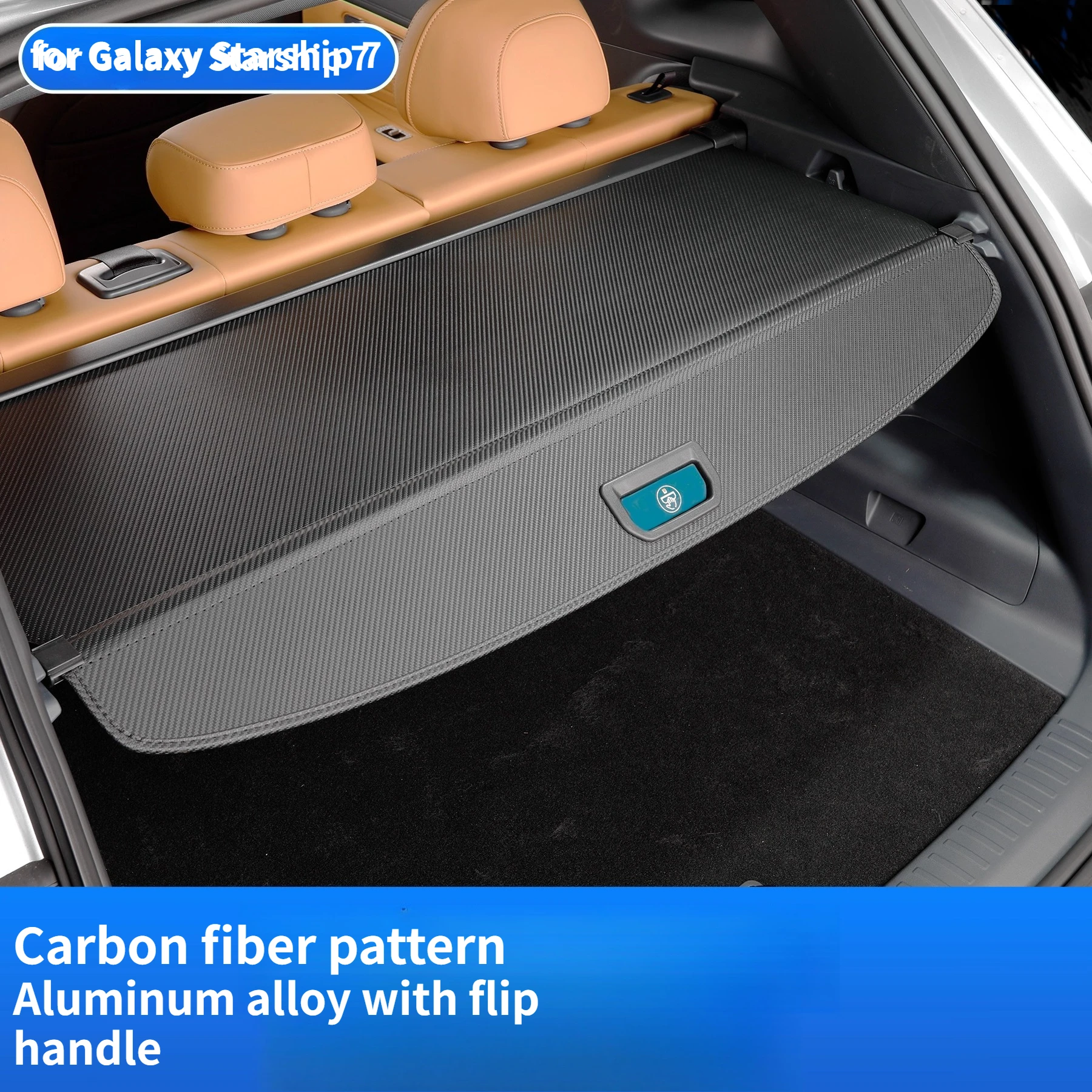 

Подходит для Galaxy Starship 7, зонтик багажника, телескопическая перегородка задней двери, специальные аксессуары для декоративных принадлежностей