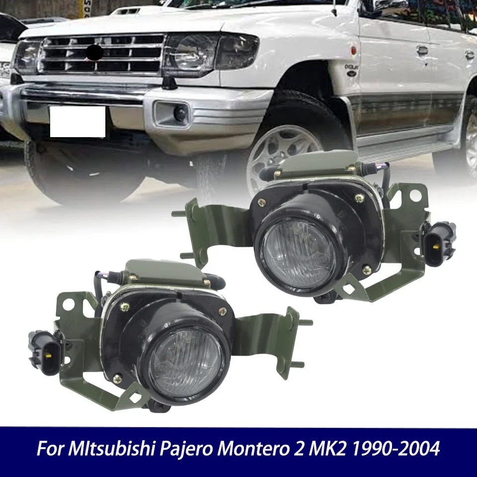 

Передняя противотуманная фара для MItsubishi Pajero Montero 2 MK2 V33 V43 V44 V45 V46 1990-2004 OEM Сменная лампа MR376097 MR376098