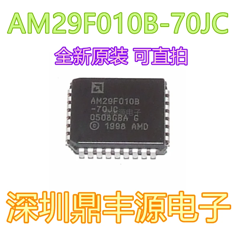 

Package mailAM29F010B-70JC AM29F010 PLCC-32 10pcs