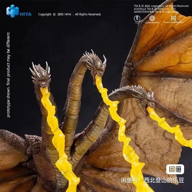 Фото Специальное предложение: Коллекционная фигурка HIYA Squisita Serie Base Godzilla Vs King Ghidorah 1991, персонаж аниме-сериала King Ghidorah, игрушка-подарок №3