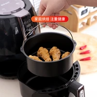 67 8 inch cake molds air fryer accessories cake basket non stick round homemade french fries fryer hand baking tools for cakes