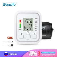 wondfo electric upper arm blood pressure monitor digital heart beat rate pulse meter automatic home extra large cuff tonometer