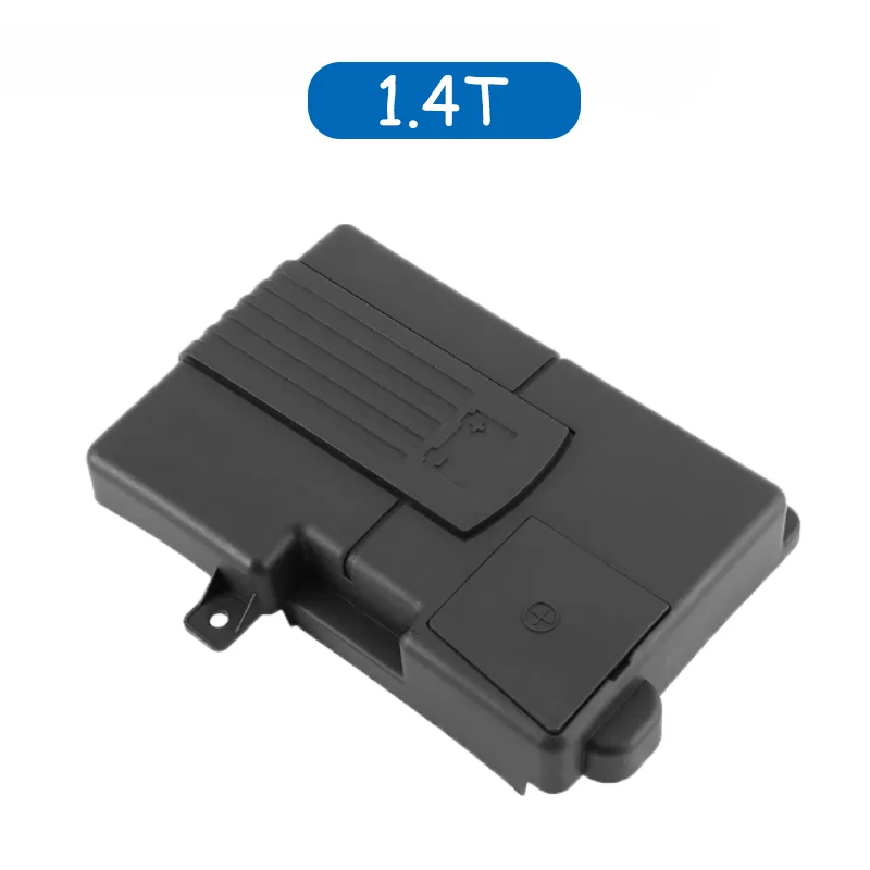 

Новый защитный чехол для батарейного отсека для Volkswagen Taos VW Tharu 1,4 T 2,0 T 2020 2021 2022 2023 2024, пылезащитный чехол для двигателя