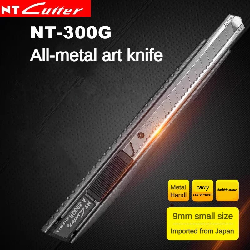 

Japan NT CUTTER A-300GRP 9mm Small Metal Handle Safety Lock Utility Knife 30 degrees/58 degrees Car Foil Automatic Locking Knife Used for: Paper Cutting Wallpaper Wallpaper Work Stationery Knife