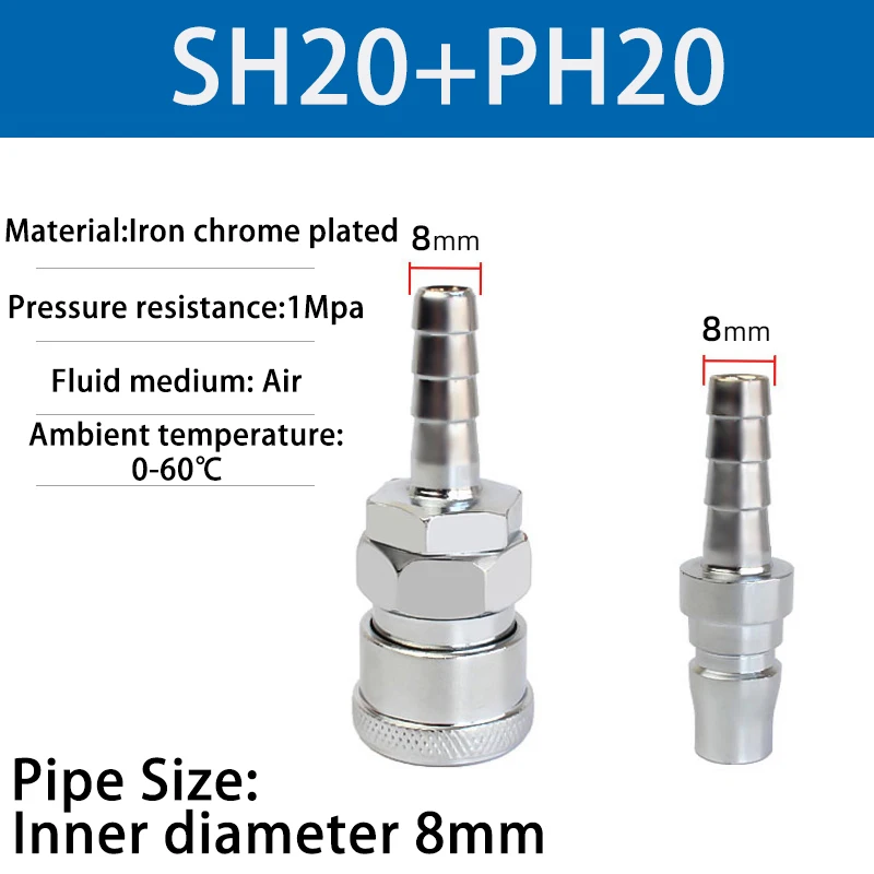 Быстроразъемный пневматический компрессор C-типа, принадлежности для насоса, инструмент для воздушного компрессора, пневматический соединитель SP PP ﻿SH PF SF PF