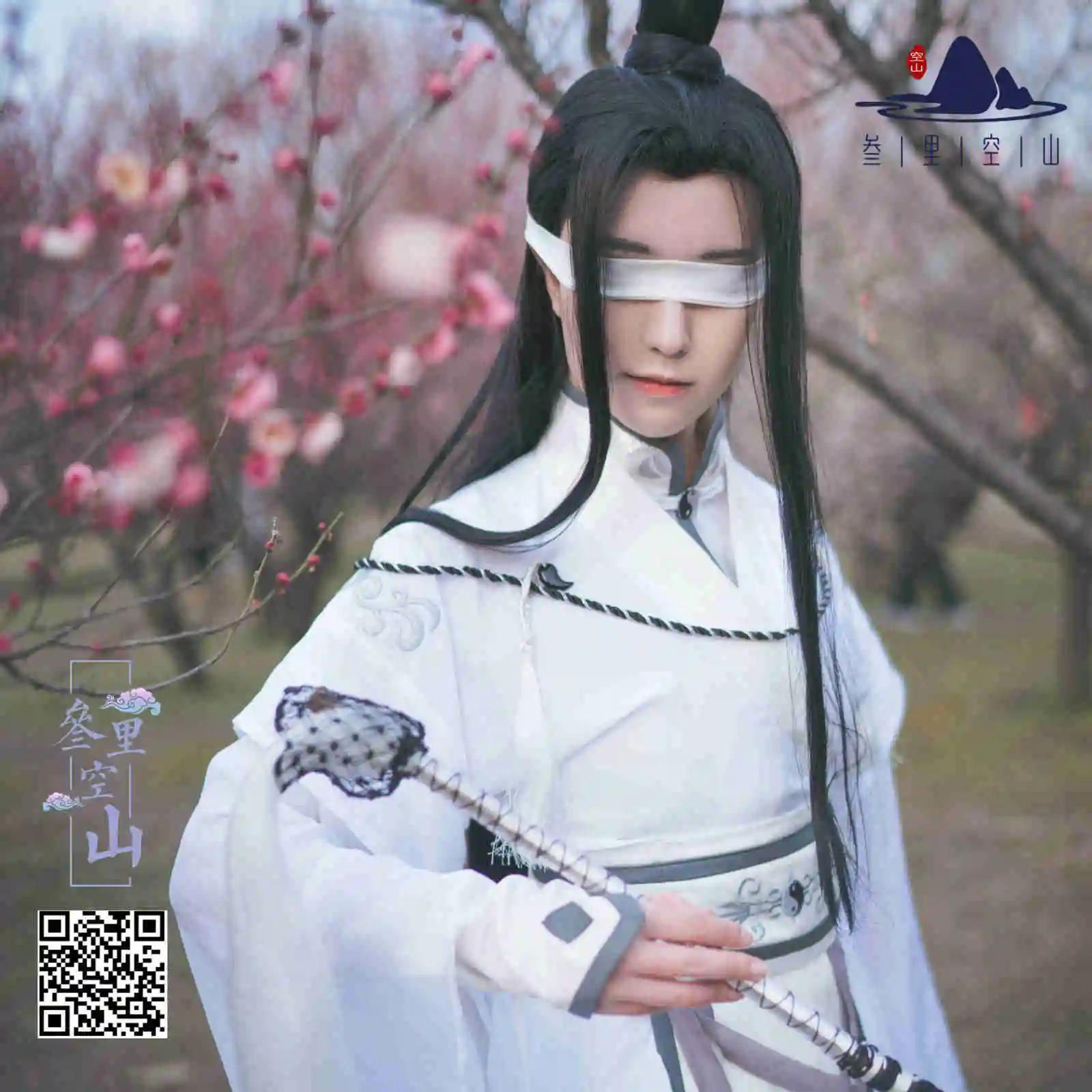 

[Sanlikong Mountain]Founder of the Devil Way/Xiao Xingchen/Ask Moon White Ancient Costume COS Clothing