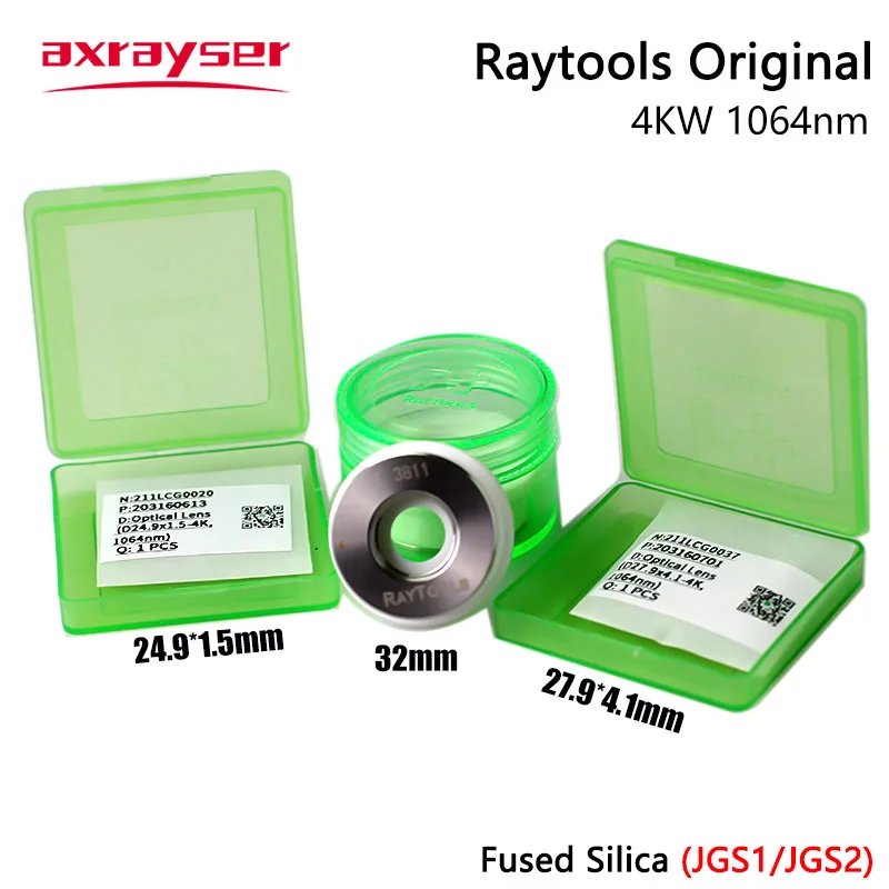 

Raytools Original Лазерная линза JGS1 Quartz Fused Silica