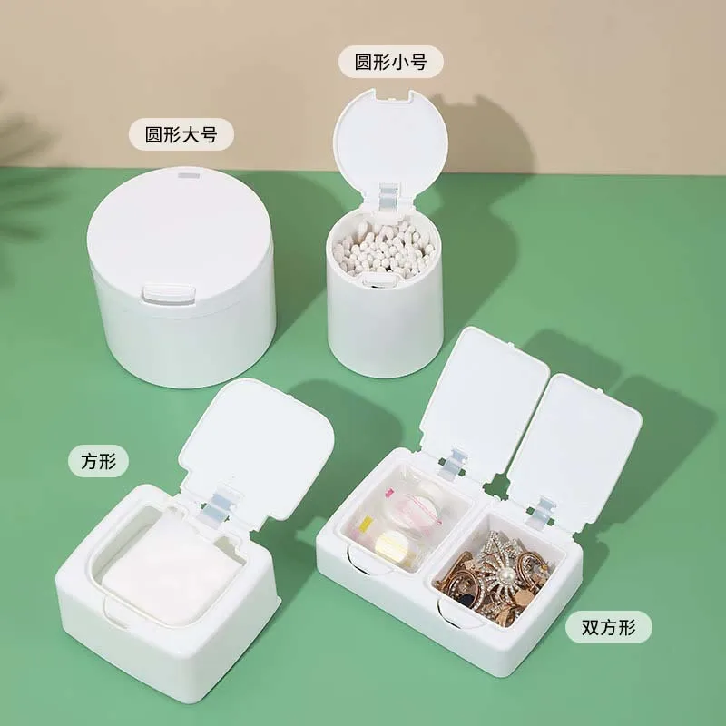 

Desktop mini with lid storage box office stationery bomb cover dust-proof small object clip cosmetic cotton storage box