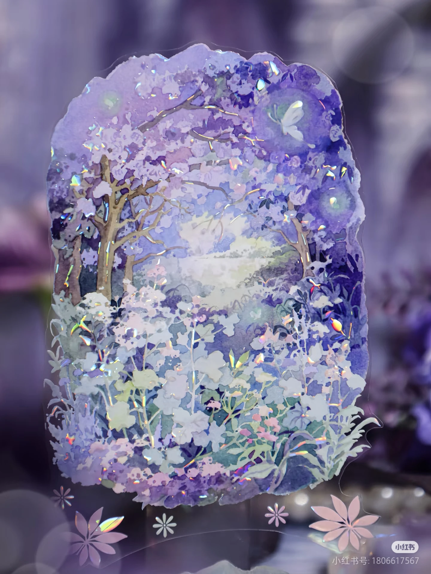 

Красивая лесная васи ПЭТ-лента