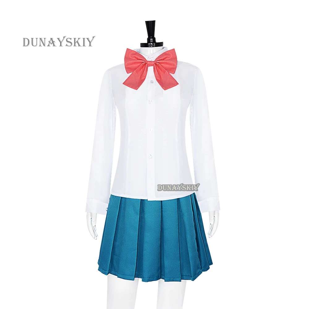Костюм для косплея из аниме Кими Ми тодоке Сезон 3 костюм Kuronuma Sawako от меня до тебя