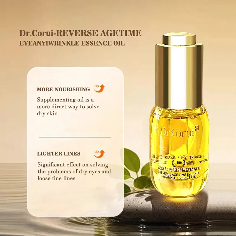Уход за кожей-Dr.Corui-REVERSE AGETIME EYE ANYIWRINKLE ESSENCE OIL оставьте кожу глаз пухлый нежный и