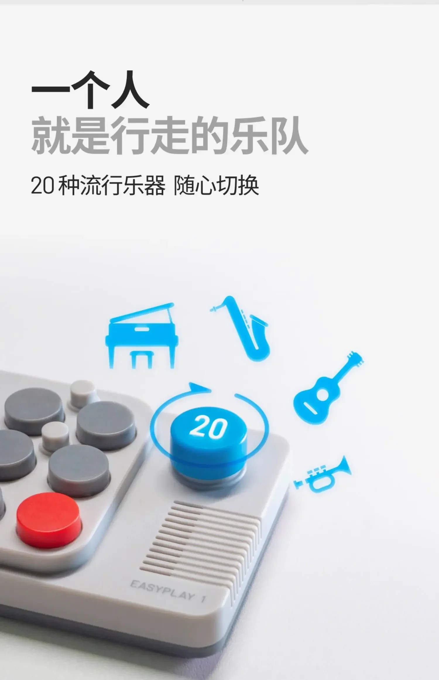 1 карманная музыкальная клавиатура электронный орган Гуаню фортепиано для